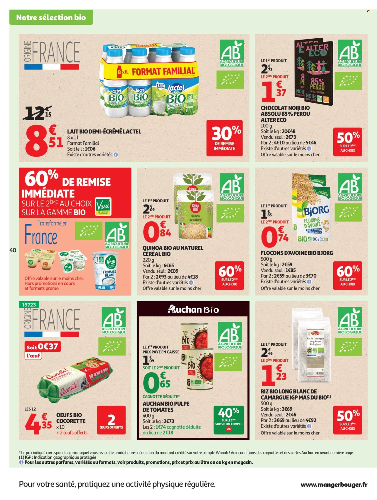 Catalogue Auchan - 24/03/2026 - 05/04/2026. Page 42
