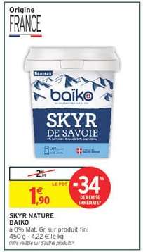 SKYR NATURE BAIKO