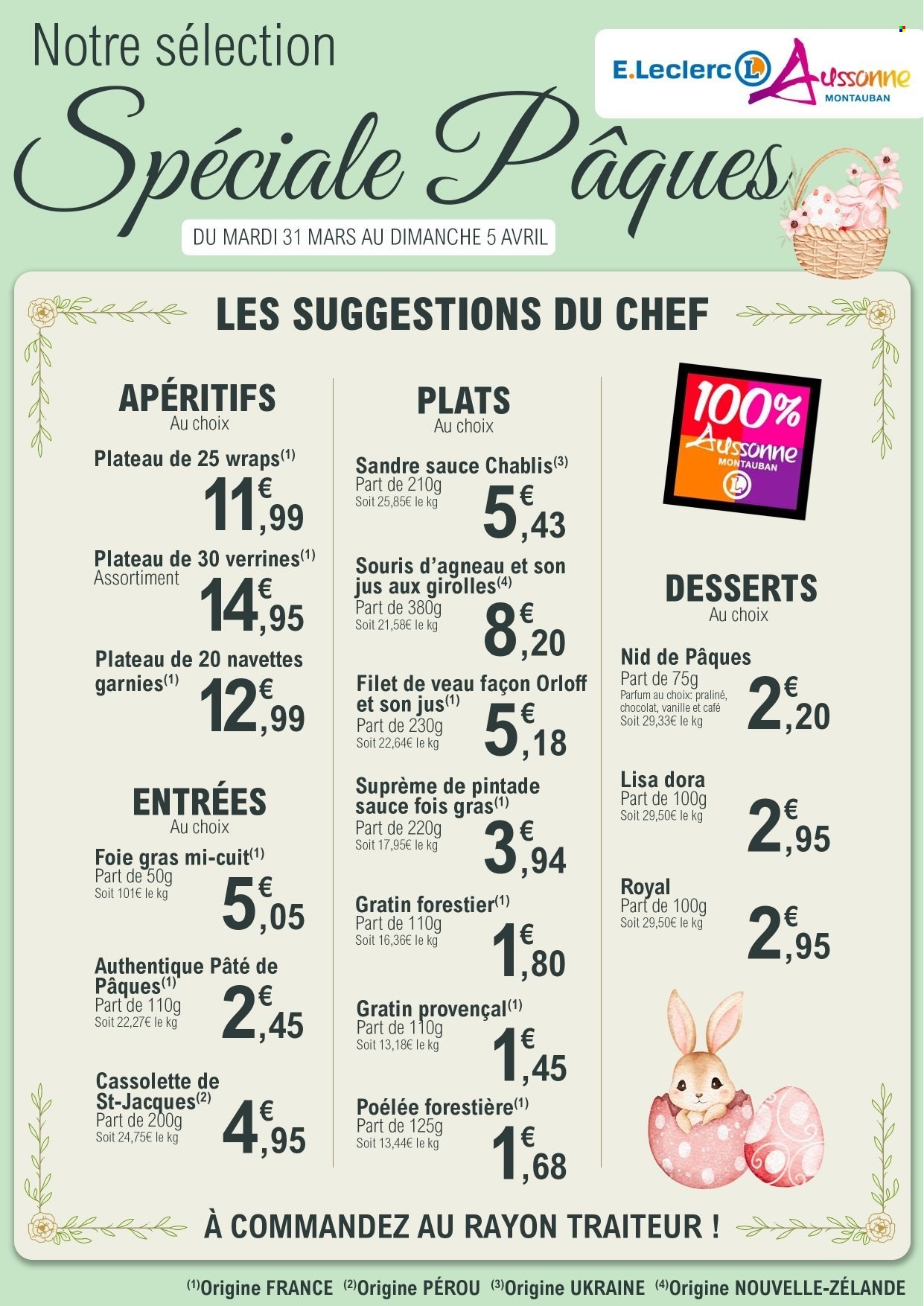 Catalogue E.Leclerc - 25/03/2026 - 06/04/2026. Page 1