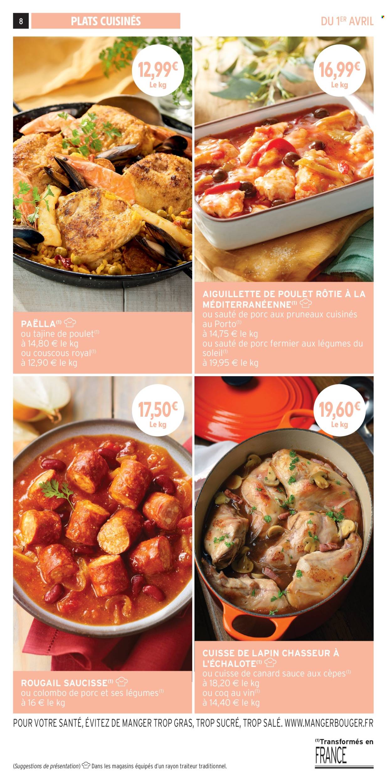 Catalogue Intermarché - 01/04/2026 - 05/10/2026. Page 8