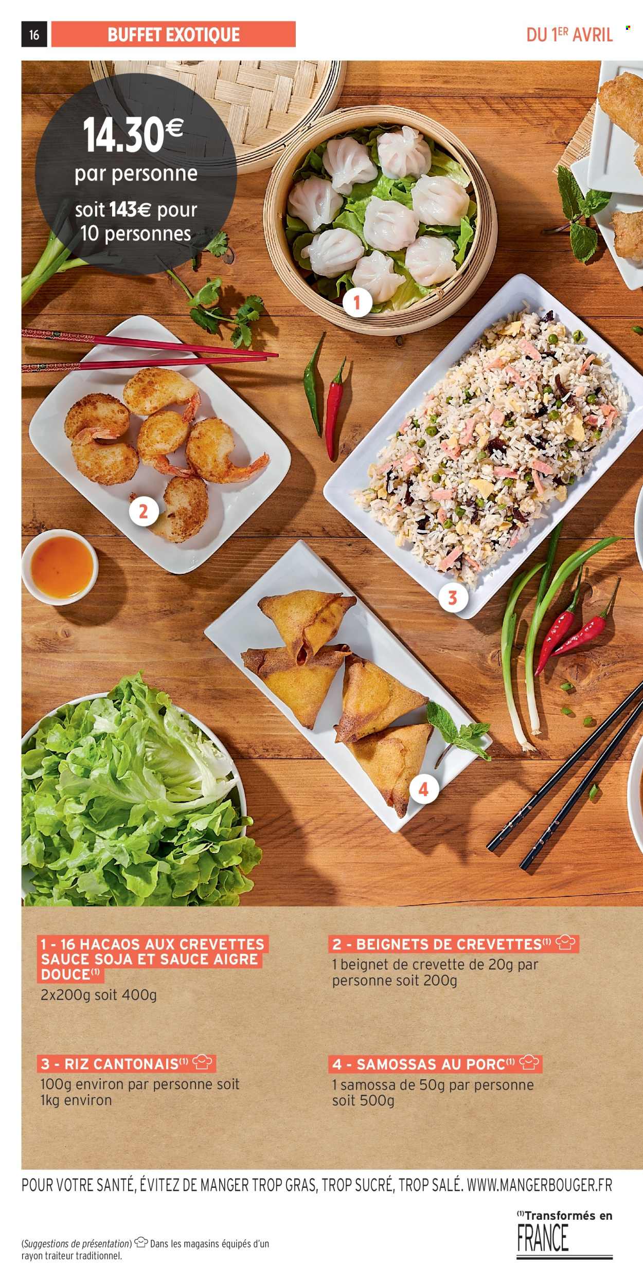 Catalogue Intermarché - 01/04/2026 - 05/10/2026. Page 16