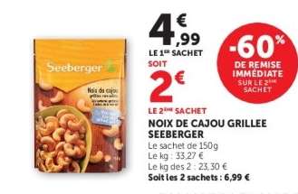 NOIX DE CAJOU GRILLEE SEEBERGER