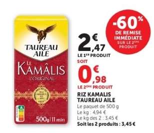 Riz Kamalis Taureau Aile