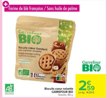 Biscuits coeur noisette CARREFOUR BIO