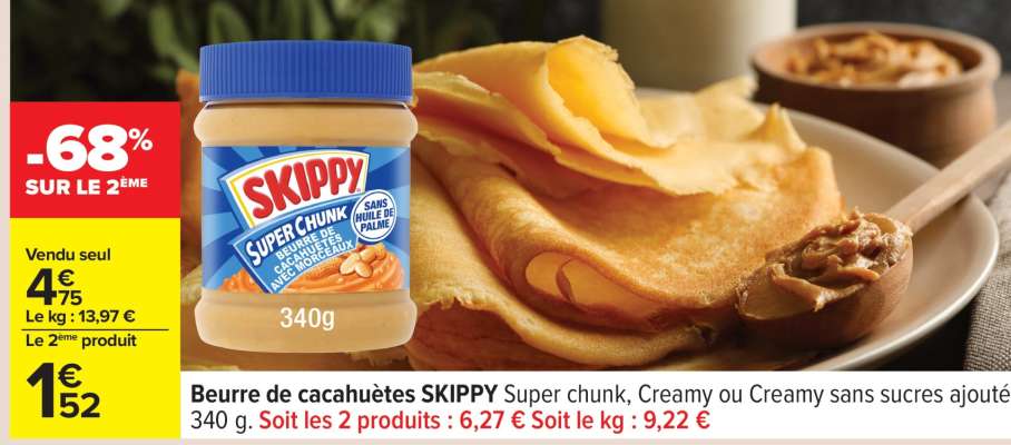 BEURRE DE CACAHUÈTES "SKIPPY"