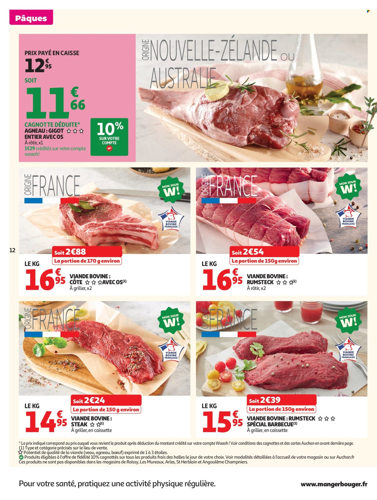 Catalogue Auchan - 31/03/2026 - 06/04/2026. Page 12