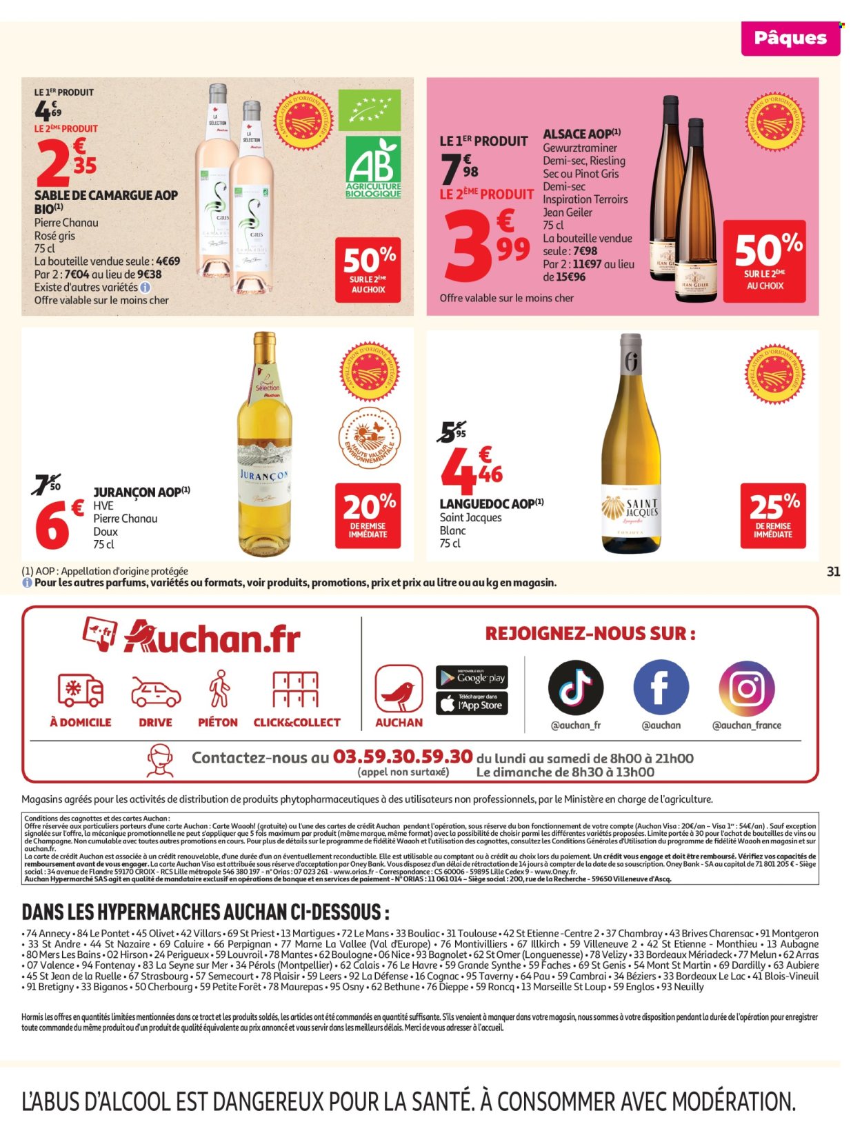 Catalogue Auchan - 31/03/2026 - 06/04/2026. Page 32