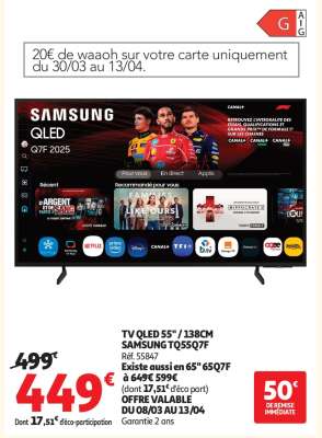 TV QLED 55" / 138CM SAMSUNG TQ55Q7F