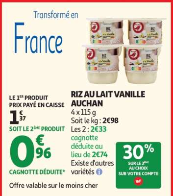 RIZ AU LAIT VANILLE AUCHAN