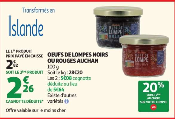 OEUFS DE LOMPES NOIRS OU ROUGES AUCHAN