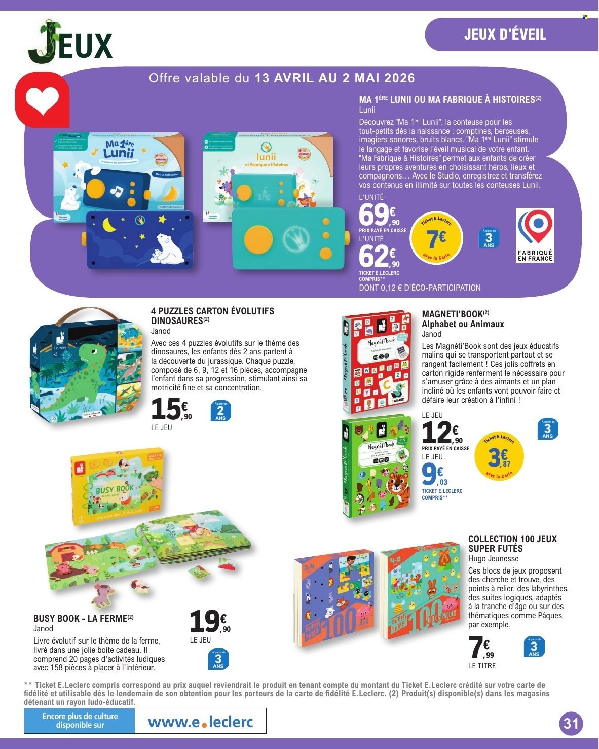 Catalogue E.Leclerc - 31/03/2026 - 02/05/2026. Page 31