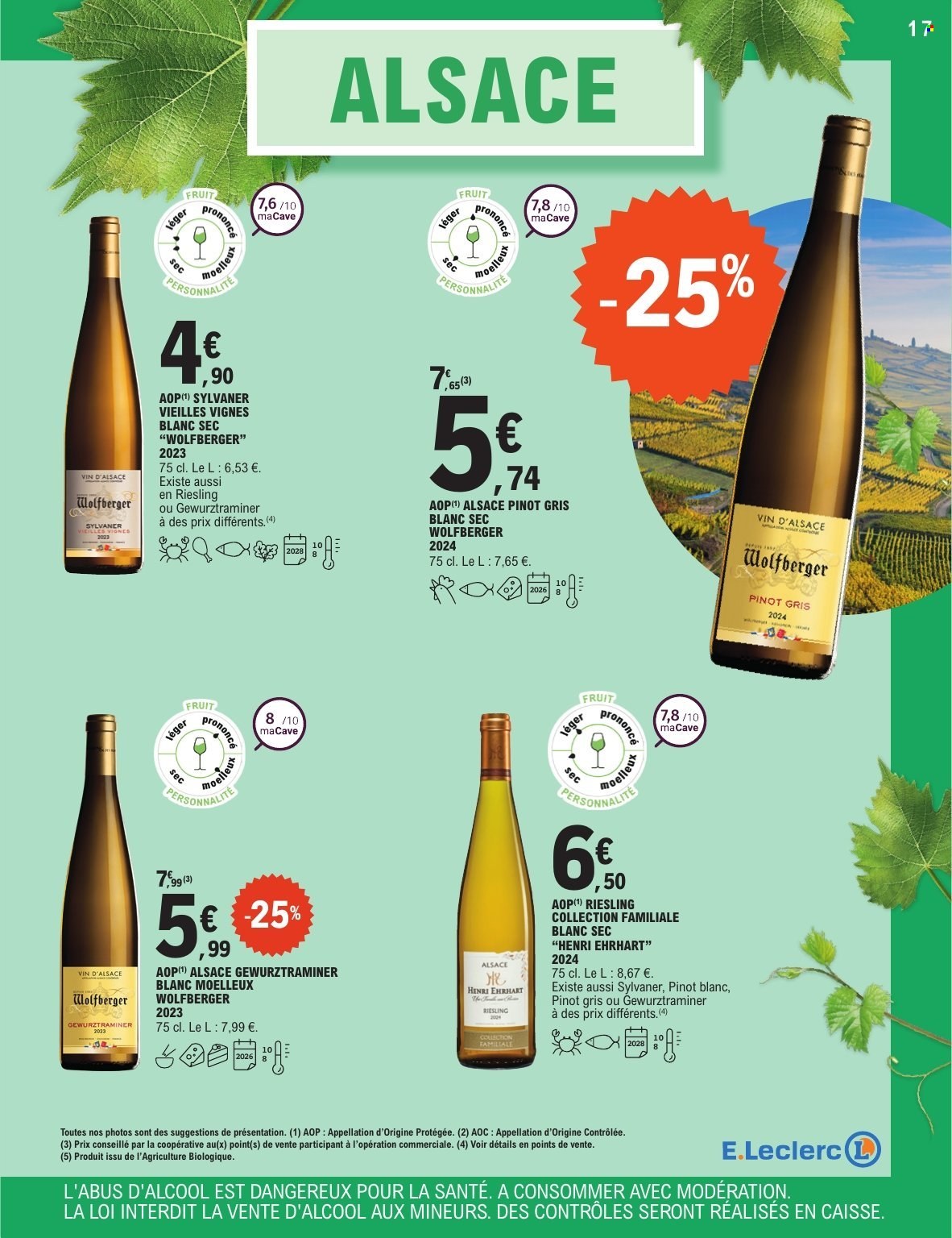 Catalogue E.Leclerc - 31/03/2026 - 12/04/2026. Page 17