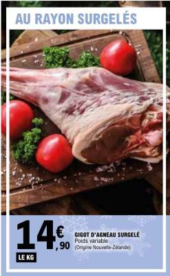 GIGOT D'AGNEAU SURGELÉ