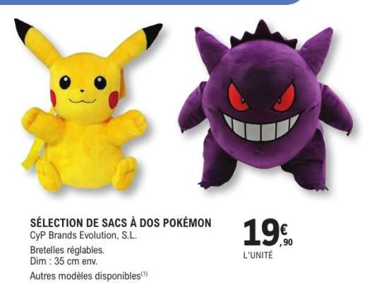 SÉLECTION DE SACS À DOS POKÉMON