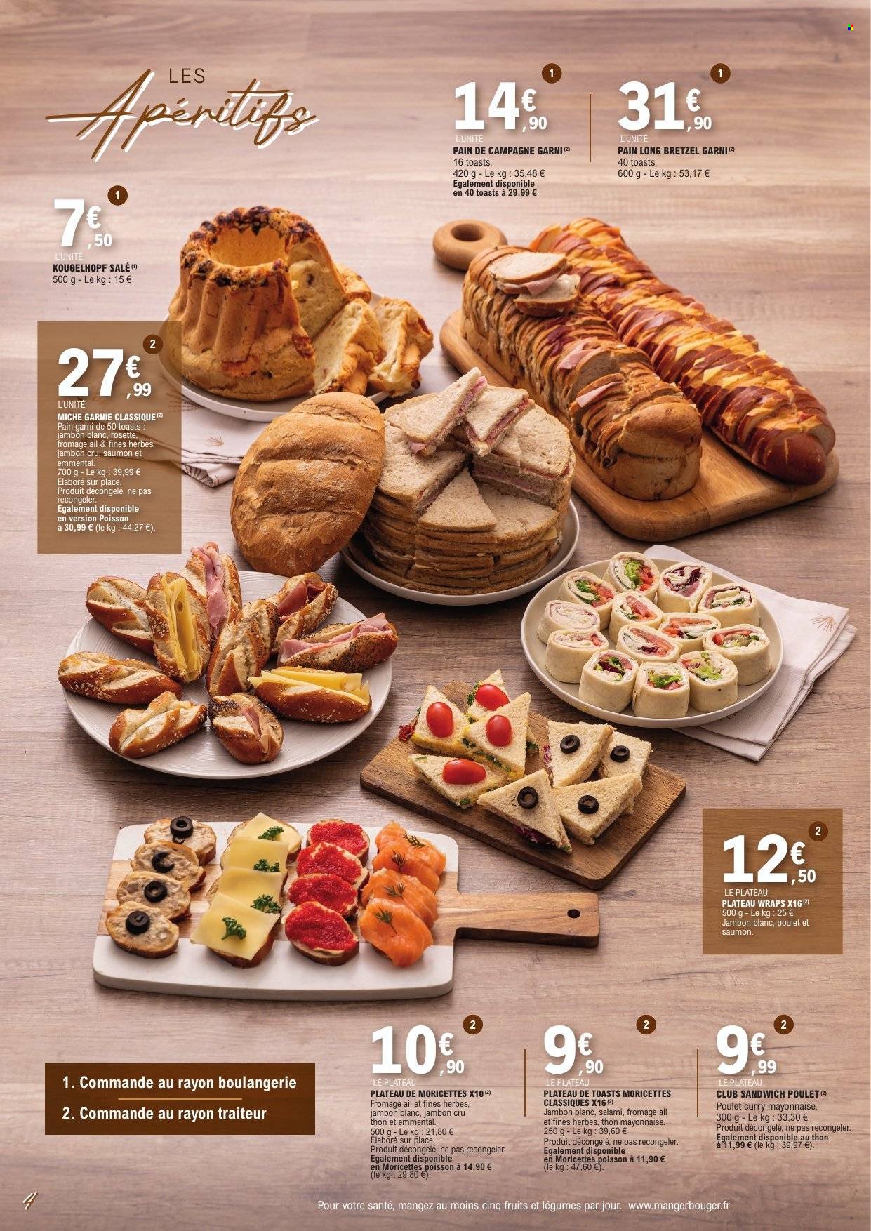 Catalogue E.Leclerc - 01/04/2026 - 31/12/2026. Page 4