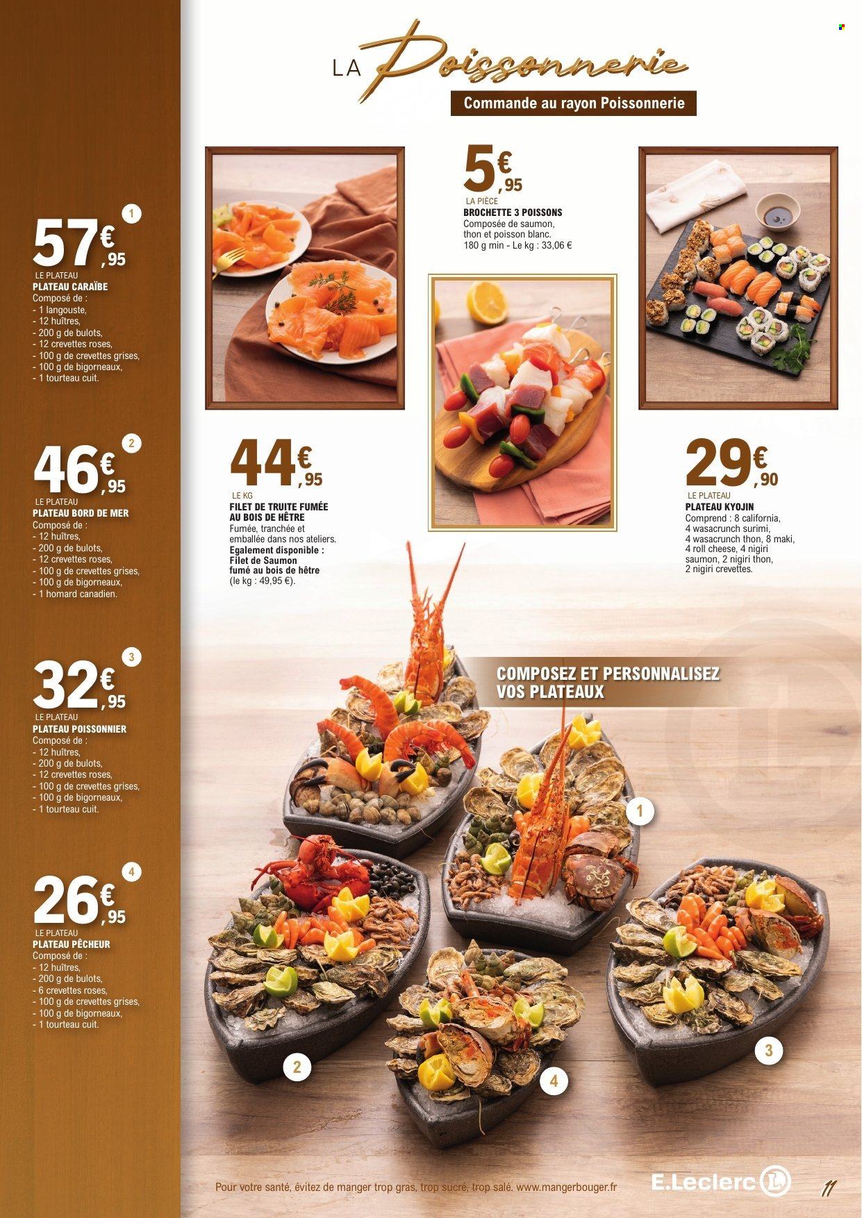 Catalogue E.Leclerc - 01/04/2026 - 31/12/2026. Page 11