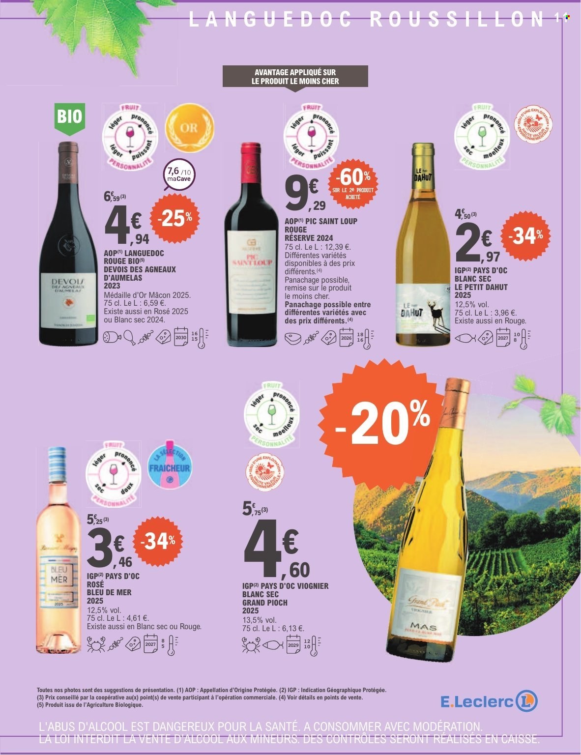 Catalogue E.Leclerc - 31/03/2026 - 12/04/2026. Page 11