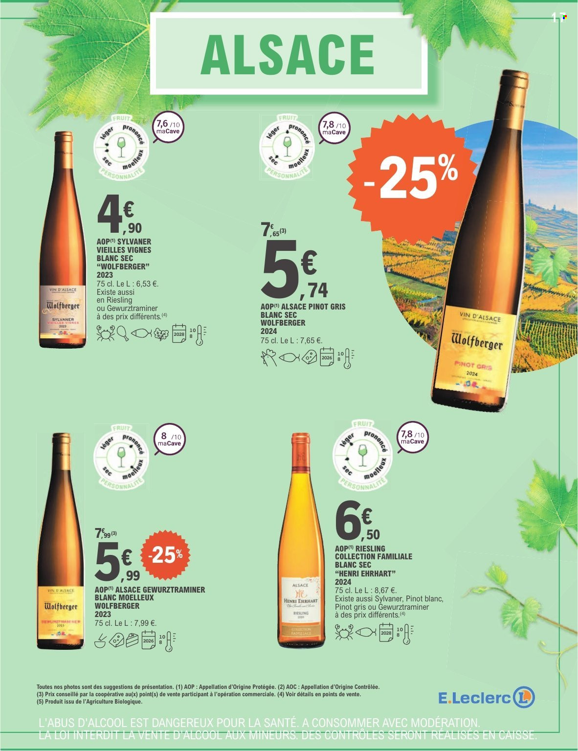 Catalogue E.Leclerc - 31/03/2026 - 12/04/2026. Page 17