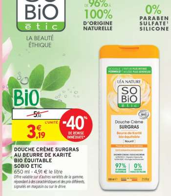 DOUCHE CRÈME SURGRAS AU BEURRE DE KARITÉ BIO ÉQUITABLE SOBIO ETIC