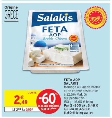 FETA AOP SALAKIS
