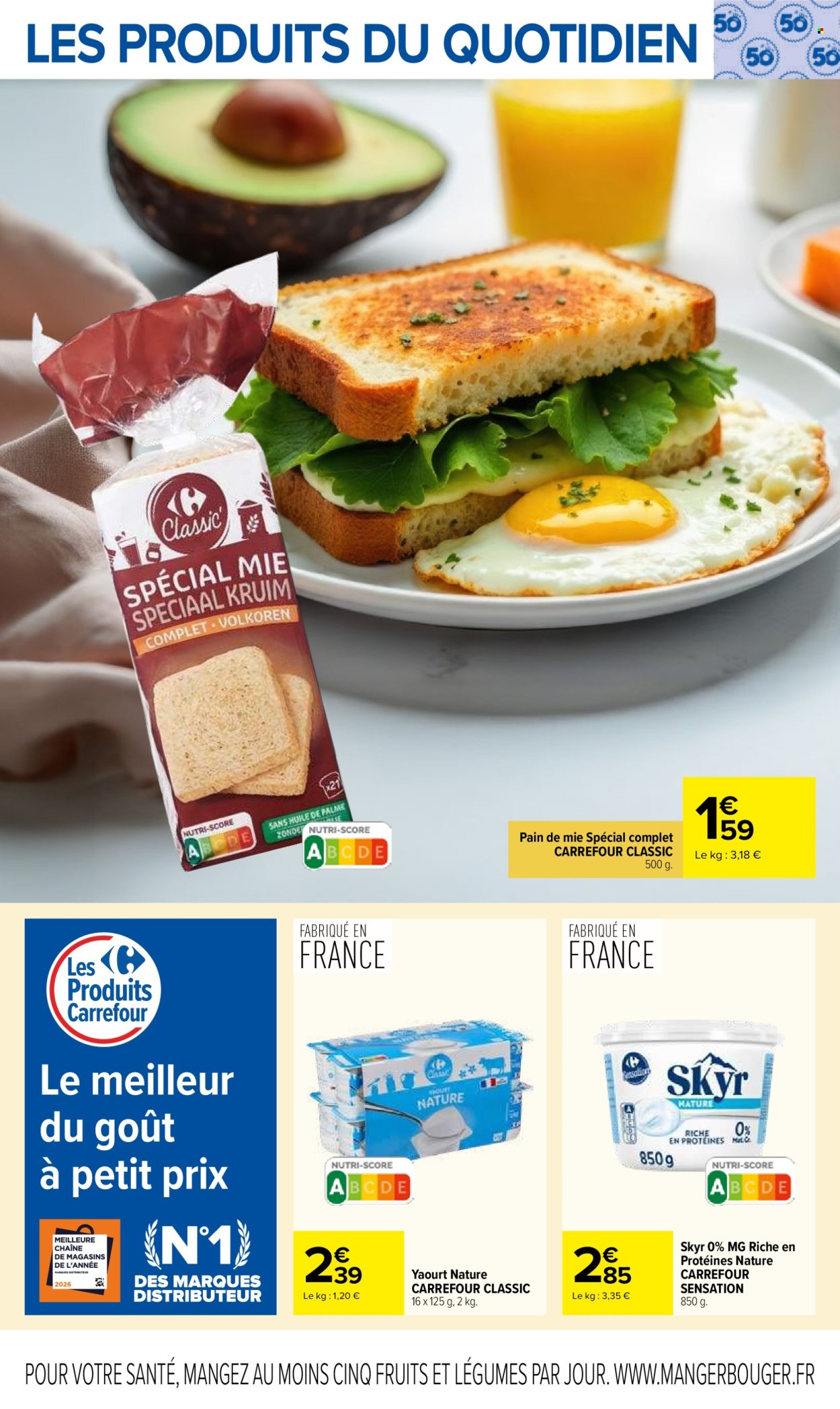 Catalogue Carrefour Hypermarchés - 07/04/2026 - 12/04/2026. Page 17