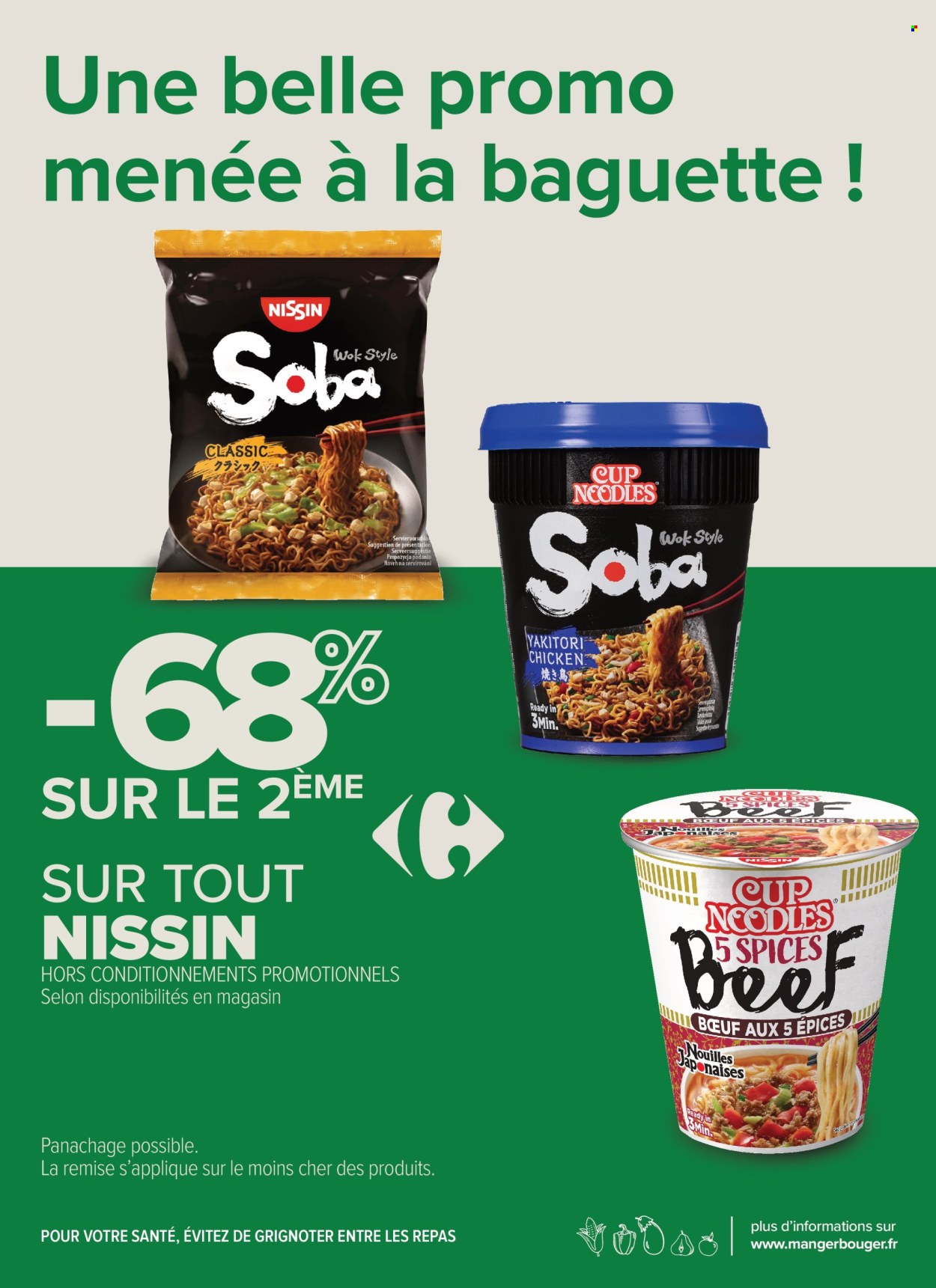Catalogue Carrefour - 07/04/2026 - 19/04/2026. Page 12