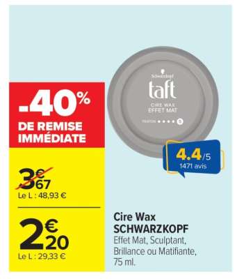 Cire Wax SCHWARZKOPF