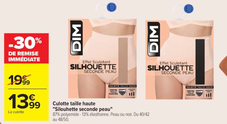 Culotte taille haute