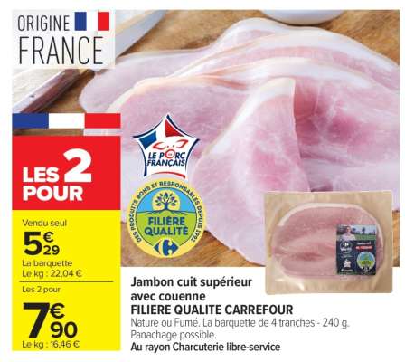 JAMBON CUIT SUPÉRIEUR AVEC COUENNE