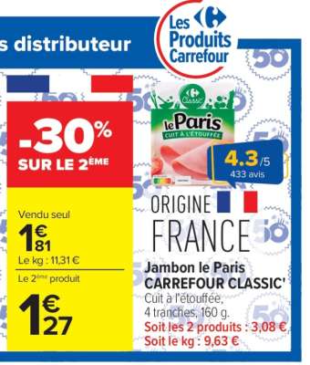 Jambon Le Paris CARREFOUR CLASSIC'
