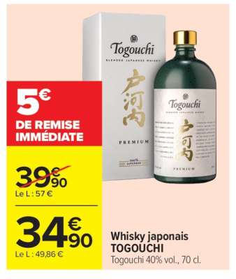 Whisky japonais TOGOUCHI
