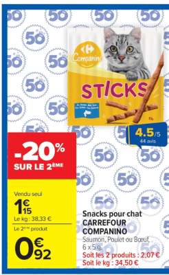 Snacks pour chat CARREFOUR COMPANINO