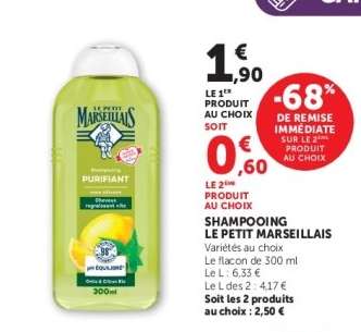 Shampooing Le Petit Marseillais