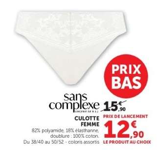 Culotte Femme