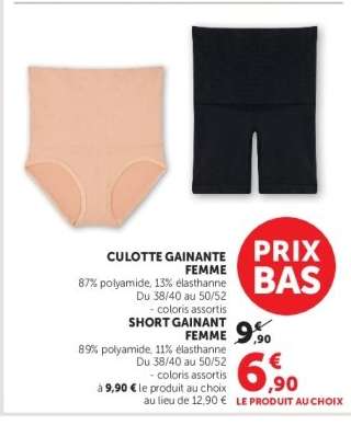 Culotte gainante femme