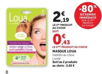 Masque Loua