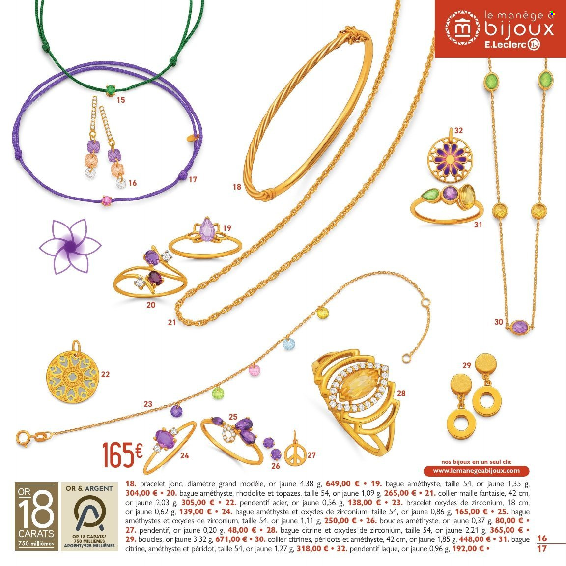 Catalogue E.Leclerc - 07/04/2026 - 13/06/2026. Page 17