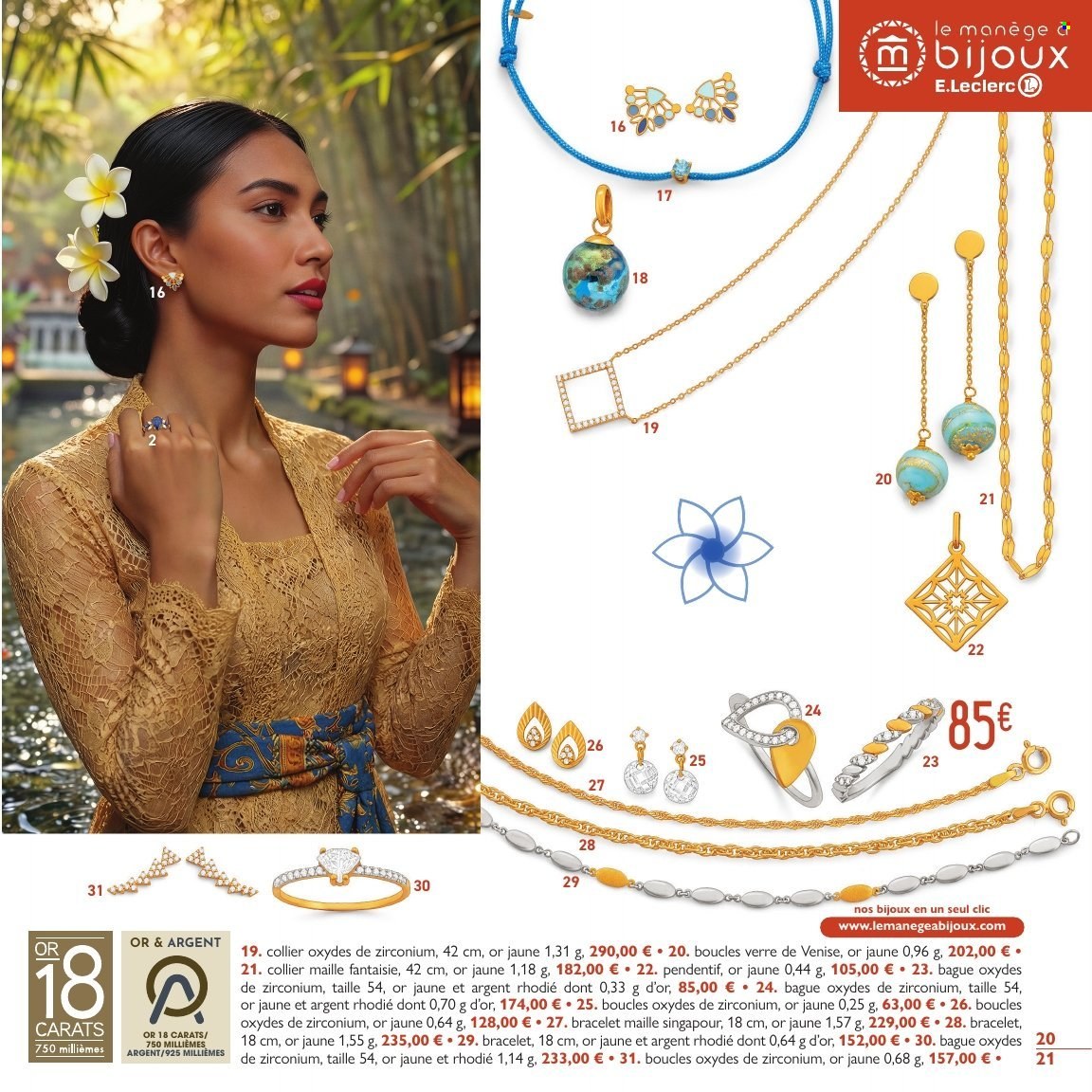 Catalogue E.Leclerc - 07/04/2026 - 13/06/2026. Page 21