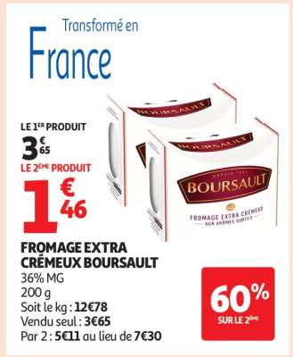 FROMAGE EXTRA CRÉMEUX BOURSAULT