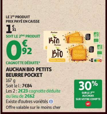 AUCHAN BIO PETITS BEURRE POCKET