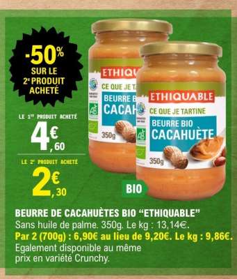 BEURRE DE CACAHUÈTES BIO "ETHIQUABLE"