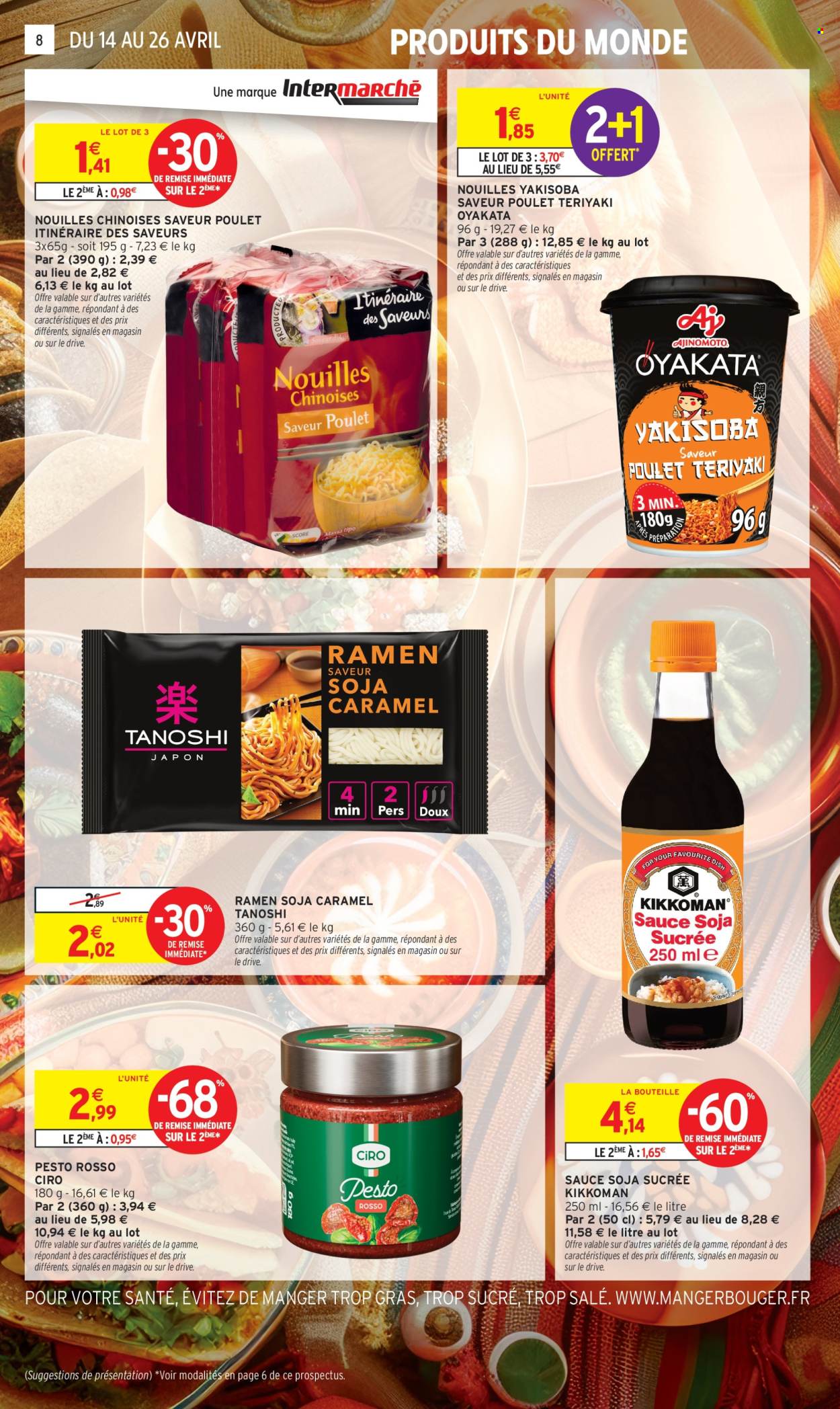 Catalogue Intermarché Express - 14/04/2026 - 26/04/2026. Page 8