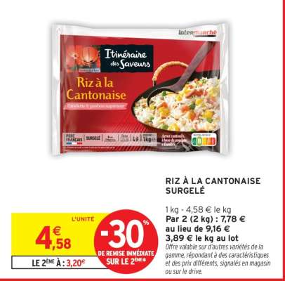 Riz à la Cantonais Surgelé