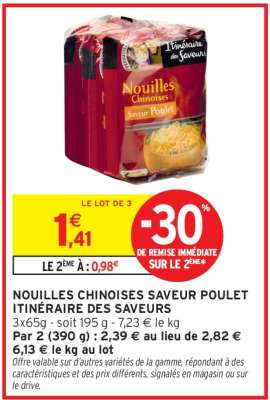 NOUILLES CHINOISES SAVEUR POULET ITINÉRAIRE DES SAVEURS