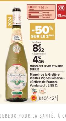 MUSCADET SÉVRE ET MAINE SUR LIE