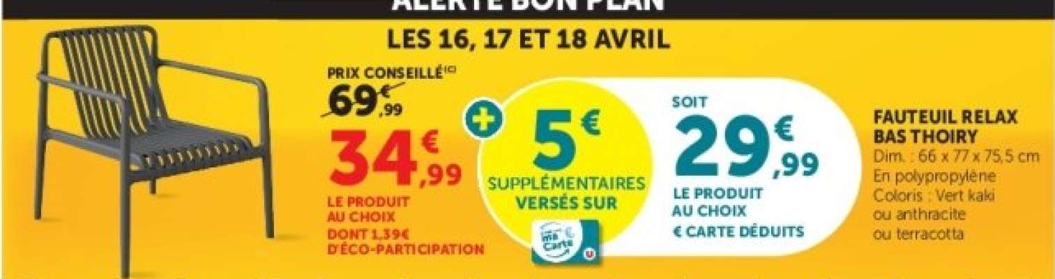 Fauteuil Relax Bas Thory