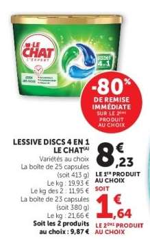 LESSIVE DISCS 4 EN 1 LE CHAT