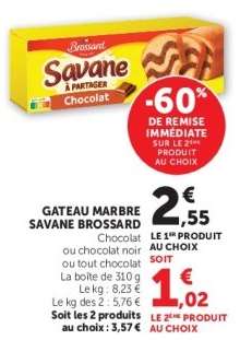 GATEAU MARBRE SAVANE BROSSARD