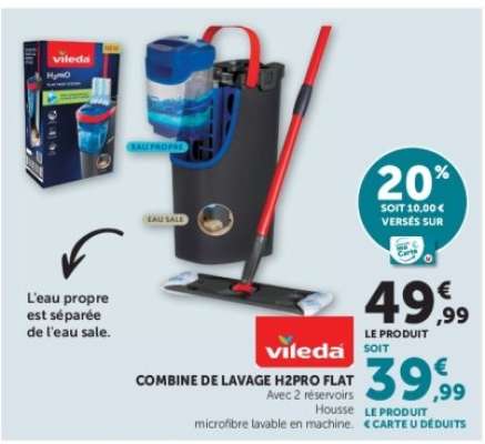COMBINE DE LAVAGE H2PRO FLAT