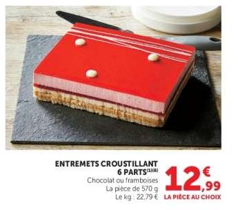 ENTREMETS CROUSTILLANT 6 PARTS